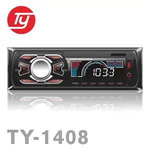 TDA 1028/7388/7377 集成车载 mp3 视频播放器带 AUX//SD/FM 接收器