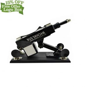 Caixa personalizada grátis - Produtos para adultos Atuador Linear elétrico DIY Massagem Vagina Gun Sex Máquina Automática Vibradores - Product Image 6