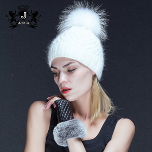 Without label White Rabbit wool raccoon fur tassel knitted hat - Product Image 1