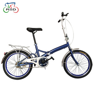 Quality guaranteed <span class=keywords><strong>qicycle</strong></span> most popluar mini foldable bike/easy carry pocket bikes for adults - Product Image 1