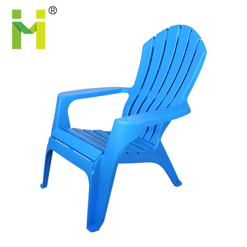 Оптовая продажа, Пластиковый Полипропиленовый высококачественный роскошный сверхмощный пляжный стул, открытый бассейн