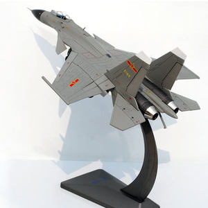 الأكثر مبيعًا مقياس راتينج ديكاست 1:72 مع شعار مخصص عالي الجودة للتحصيل - Product Image 3