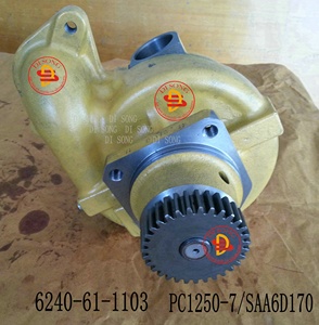 Bomba de Agua 6240-61-1103 para Excavadora PC1250-7 SAA6D170E-<span class=keywords><strong>5</strong></span>, Repuestos para Motor Diésel 6240-61-1102 6240-61-1100, Camión Volquete <span class=keywords><strong>HD465</strong></span> - Product Image 3