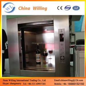 Thực Phẩm Thang Máy 50 Kg Thực Phẩm Thang Máy Dumbwaiter Thực Phẩm Thang Máy Kích Thước