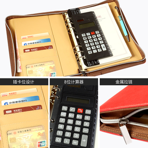 Çin tedarikçinin A5 Spiral gündem planlayıcısı PU deri fermuar organizatör not defteri hesap konferanslar için özelleştirilebilir Logo - Product Image 4