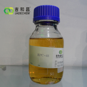 Bencil piridinio 3-carboxilato de metilo BPC-48 15990-43-9 - Product Image 1