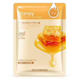 OEM Rorec คอลลาเจนแผ่นชุ่มชื้นหน้ากาก - Product Image 2