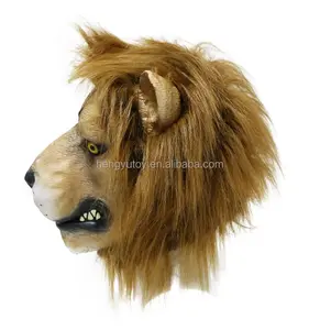 Schoonheid En Het Beest Cosplay Prop Maskerade Latex Leeuw