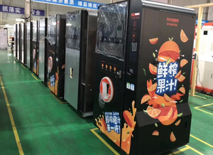 Máquina de venda de suco, máquina de venda de suco de laranja suco fresco máquina de venda - Product Image 4