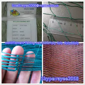 fishing nets Japanese,copolymer nylon net,nylon multifilament drag fishing nets 210D/12PLY 1" half mesh 25m length x 1.5m width