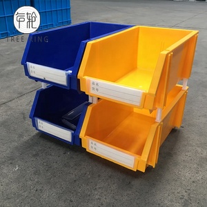 Caja de almacenamiento de piezas de plástico de tamaño Mini, contenedor de recolección de apilamiento para carros móviles y estantería - Product Image 5