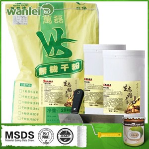Le plus simple, plus invitant, sousmarin peinture - Product Image 4