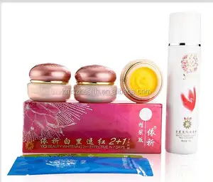 New YiQi Set 3 + 1 Whitening Body Lotion Skin Brightening Cream