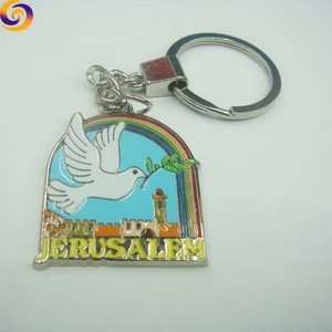 Llavero con Mapa de la Ciudad de <span class=keywords><strong>Belén</strong></span>, <span class=keywords><strong>Jerusalén</strong></span>, Israel, Mar Muerto, Recuerdo Turístico de Zinc - Product Image 2