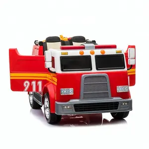 最新流行的电动儿童汽车消防车，带婴儿电动车消防枪