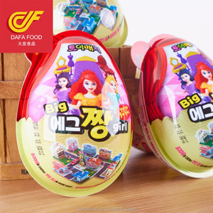 Большое шоколадное яйцо dafa с игрушками для девочек - Product Image 2