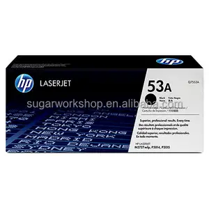 निचले स्तर के H.P (53A)Q7553A काले Toner कारतूस