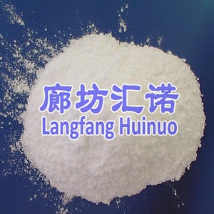 Hydrogénocarbonate <span class=keywords><strong>de</strong></span> <span class=keywords><strong>Sodium</strong></span>/<span class=keywords><strong>bicarbonate</strong></span> <span class=keywords><strong>de</strong></span> <span class=keywords><strong>sodium</strong></span> NaHCO3 prix - Product Image 2