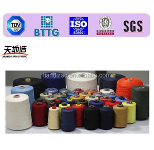 Suministro de Telas de Aramida, Telas de Punto de <span class=keywords><strong>Jersey</strong></span> Sencillo - Product Image 6