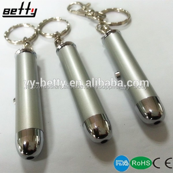 светодиодный фонарик с 5 вт лазерной указкой