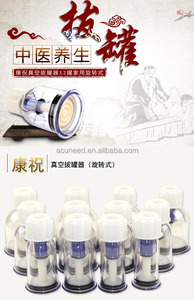 Kangzhu dévissables Magnétique Ensemble de Ventouses 12 pièces/ensemble Rotatif Tasses Appareil - Product Image 4