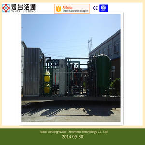 Dispositivo <span class=keywords><strong>de</strong></span> desalinización <span class=keywords><strong>de</strong></span> <span class=keywords><strong>agua</strong></span> <span class=keywords><strong>de</strong></span> <span class=keywords><strong>Mar</strong></span> <span class=keywords><strong>por</strong></span> ósmosis <span class=keywords><strong>inversa</strong></span>/filtro <span class=keywords><strong>de</strong></span> ósmosis <span class=keywords><strong>inversa</strong></span> <span class=keywords><strong>de</strong></span> <span class=keywords><strong>agua</strong></span> <span class=keywords><strong>de</strong></span> <span class=keywords><strong>mar</strong></span> - Product Image 2