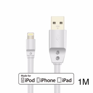 Shen zhen vente chaude câble mfi chargeur câble pour <span class=keywords><strong>iphone</strong></span> <span class=keywords><strong>5S</strong></span> - Product Image 1