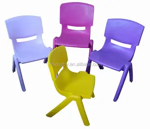 كرسي الاطفال رخيصة تصميم تكويم 28 سنتيمتر عالية أطفال صغيرة من البلاستيك كرسي مريح للمنزل ورياض الأطفال