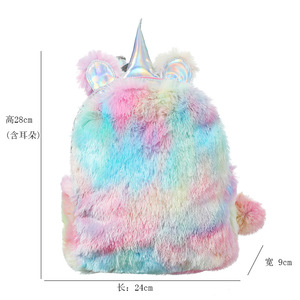 Venta caliente de alta calidad unicornio mochila regalo de niñas de la escuela de niños mochila de peluche bolsa - Product Image 2