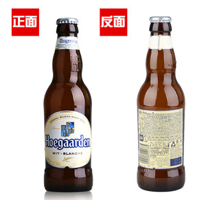 Tự Dính Máy In Phun Glossy PP Nhãn Dán Giấy - Product Image 6