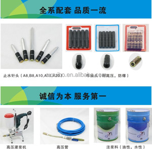 Máy Đóng Gói Phun Áp Lực Cao A10 A8 A15 A20 B8 - Product Image 2