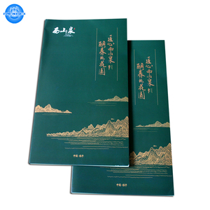 Impression de brochures Film d'impression offset OEM Tableau de stratification Papier et carton Impression de catalogue broché personnalisé de luxe - Product Image 1