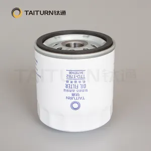 good quality Factory price car engine oil filter