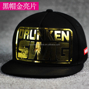 5 panel snapback cap with silver piece, cheap <span class=keywords><strong>outdoor</strong></span> sports cap - Product Image 1