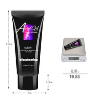 Misscheering 15ml Gel poly acrylique pour extension d'ongles, gel dur LED, camouflage, gel de construction rapide, à faire tremper
