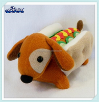 Peluche be chien, dessin animé, 3d, jouets en peluche, hamburger, pain