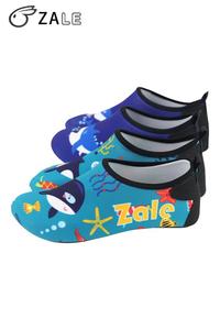 ZALE Chaussures légères Barefoot Beach Aqua Shoes Protection des pieds Sécurité des pieds pour les enfants à la plage - Product Image 3