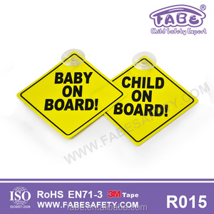Waring FABE bebé en coche sticker bebé <span class=keywords><strong>a</strong></span> <span class=keywords><strong>bordo</strong></span> <span class=keywords><strong>etiqueta</strong></span> engomada del coche productos de seguridad - Product Image 2