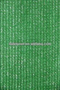 100% dom hdpe sombra red/vela de la cortina/de <span class=keywords><strong>malla</strong></span> de compensación( fabricante) - Product Image 1