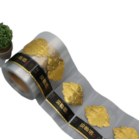 Étiquettes adhésives en aluminium gaufré personnalisées avec code-barres pour bière, whisky, vin, brandy, écologiques, imperméables, CMYK/8 couleurs, boissons