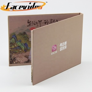 Haut de gamme 7 pouces HD LCD écran tactile vidéo carte de visite impression cadeau ensemble à la mode couverture rigide papier Brochure boîte - Product Image 5