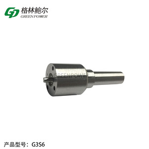Boquilla denso G3 G3S6/usada para 095000-0L090 Inyector G3 Boquilla usada para TOYOTA <span class=keywords><strong>VIGO</strong></span> 3,0 VNT Vehículo - Product Image 3