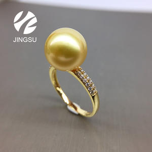 แหวนมุกแท้18 K สำหรับผู้หญิงดีไซน์เรียบง่ายทำจากทองคำแท้สีทองธรรมชาติแหวนมุกทะเลใต้ของขวัญสำหรับผู้หญิงใส่ได้ทุกวันงานหมั้น - Product Image 4