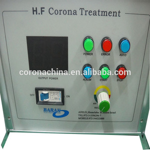 montrant numérique corona treater pour le soufflage de film machine - Product Image 3