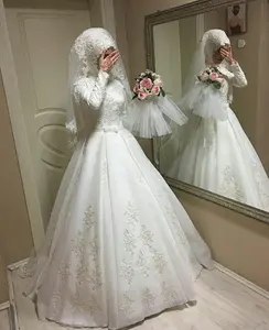 New High Neck Long Sleeve Pure White Applique Arabic Wedding Dress