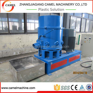 PP PE residuos de película plástica/bolsas de fibra química <span class=keywords><strong>aglomerado</strong></span>/aglomerador máquina de reciclaje - Product Image 4
