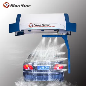 Sino Star waterproof car wash machine / car wash equipment for wash station S9