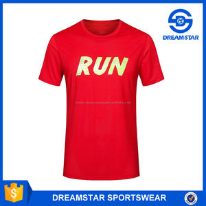 Horizon soccer t-shirts, leisure sportwear - Product Image 1