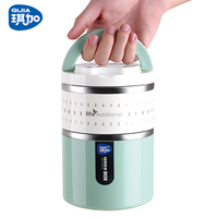 Boîte à lunch isotherme multicouche en acier inoxydable 304, boîte à bento portable, boîte à lunch thermique
