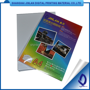 Fotográfico mate <span class=keywords><strong>papel</strong></span> de copia <span class=keywords><strong>a4</strong></span> de inyección de tinta brillante al por mayor - Product Image 1